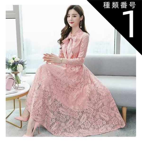 レースドレス ワンピース ワンピドレス 膝下 ミモレ ミモレ丈 ミディアム丈 袖あり 長袖 Vネック リボンタイ フレア Aライン レース 刺繍 透け感 大人可愛い きれいめ 大人 上品 おしゃれ お洒落 エレガント 存在感 花柄 春 秋 冬 入学式 入園式 卒業式 卒園式 結婚式 二次会 種類1：ピンク/M レースドレス ワンピース ワンピドレス 膝下 ミモレ