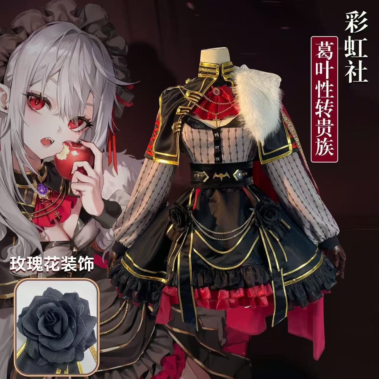 サーニャコスプレ衣装 サーニャ 貴族 サーニャ衣装 サーニャ 服