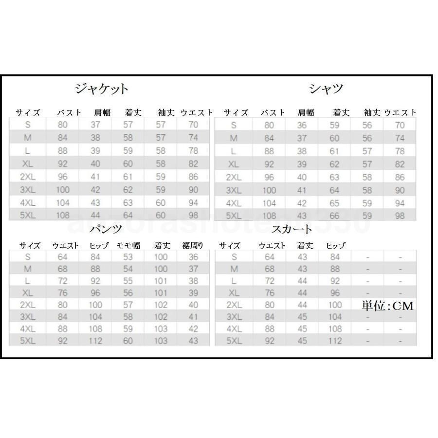 30代