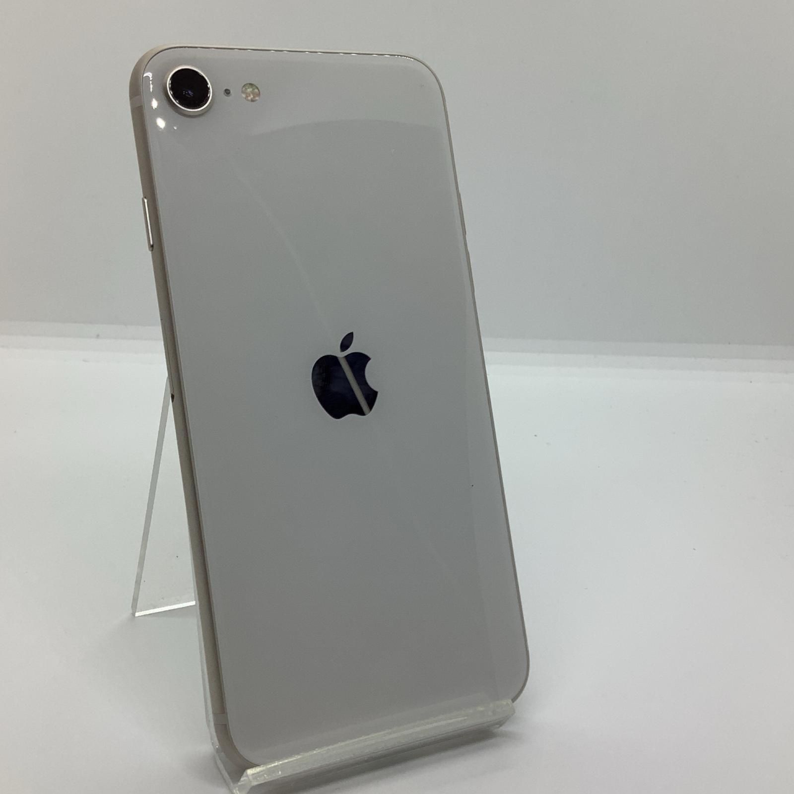 全額返金保証 最速発送 Apple iPhone SE 第3世代 64GB ホワイト docomo 白ロム 動作 済