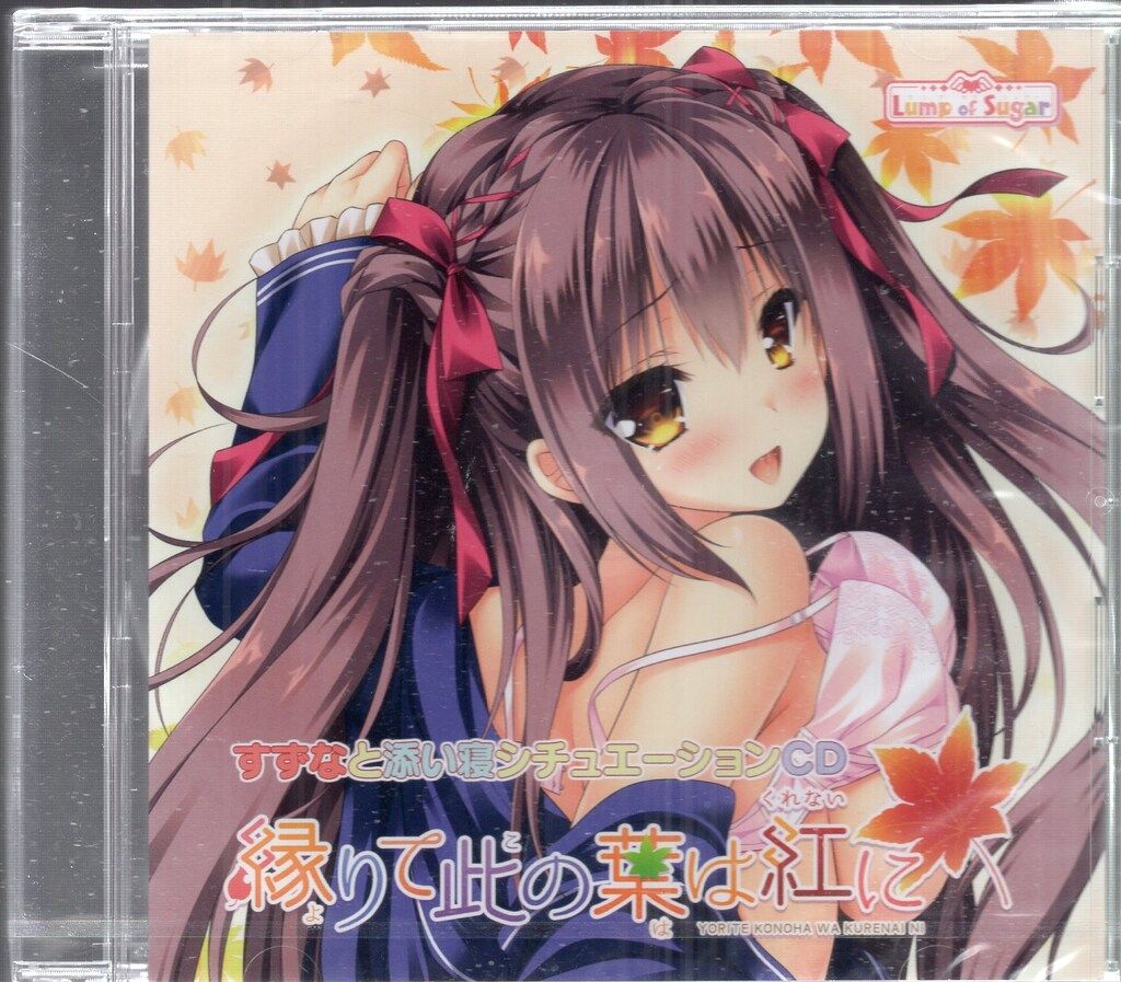 CHAOS TCG よりてこの葉は紅に 笹浦 すずな デッキ CHAOS TCG よりてこの葉は紅に 笹浦 すずな デッキ chaostcg 縁り