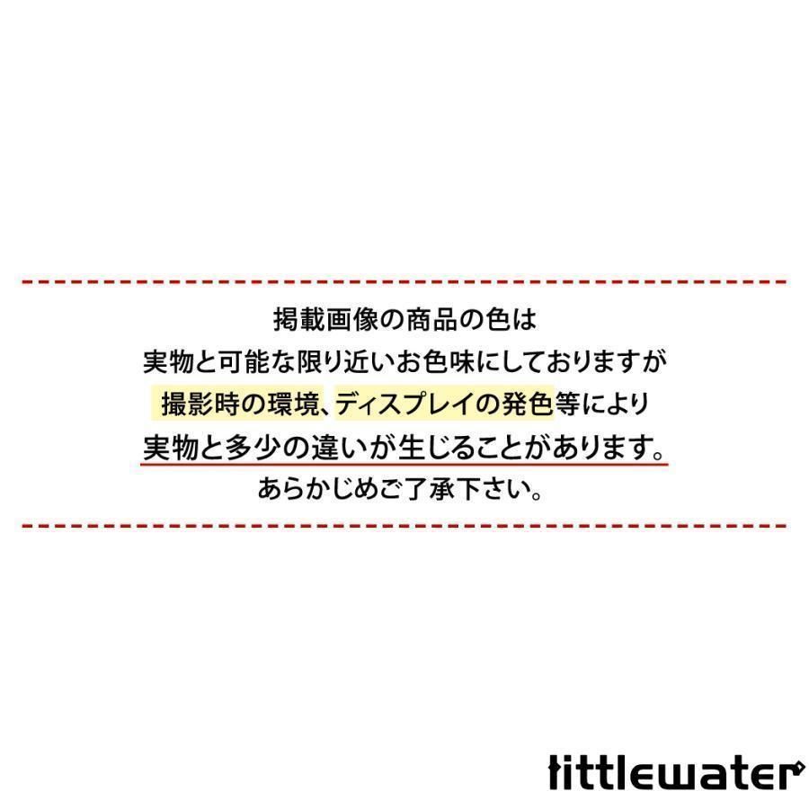 150 ワンピース