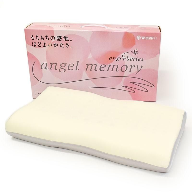 【開封済・未使用品】西川 エンジェルメモリー 低反発 枕 ふつう 60×33×10cm EJ8652 M EH98165044 JT 1002ML011 0220240606100076