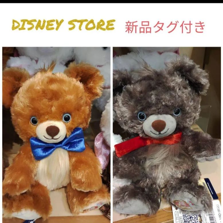ディズニーストア ユニベア トワル ユニベア トワルぬいぐるみ キー