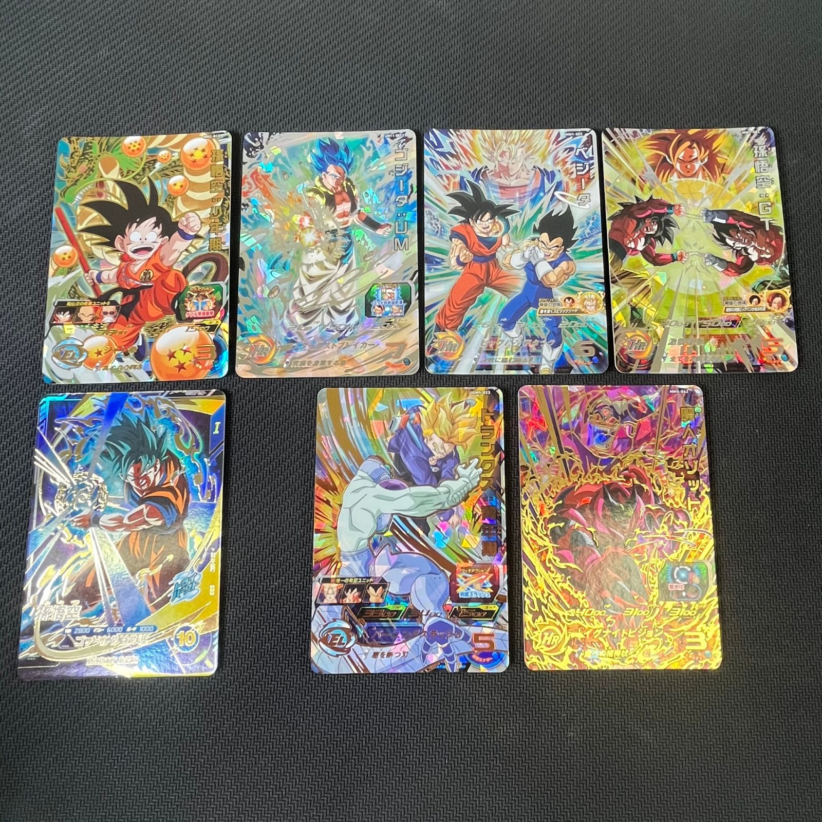 希少レア　ドラゴンボール　Z カード　孫悟空　クリリン　ベジータ ドラゴンボールZ カードダス 本弾 420 孫悟空 ベジータ キラ