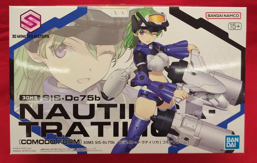 【未開封】1/144 30MS SIS-Dc75b ノティリカ=トラティリカ(コモドフォーム) 「30 MINUTES SISTERS」 Amazon | 30MS SIS-Dc75b ノティリカ=トラティリカ(コモド