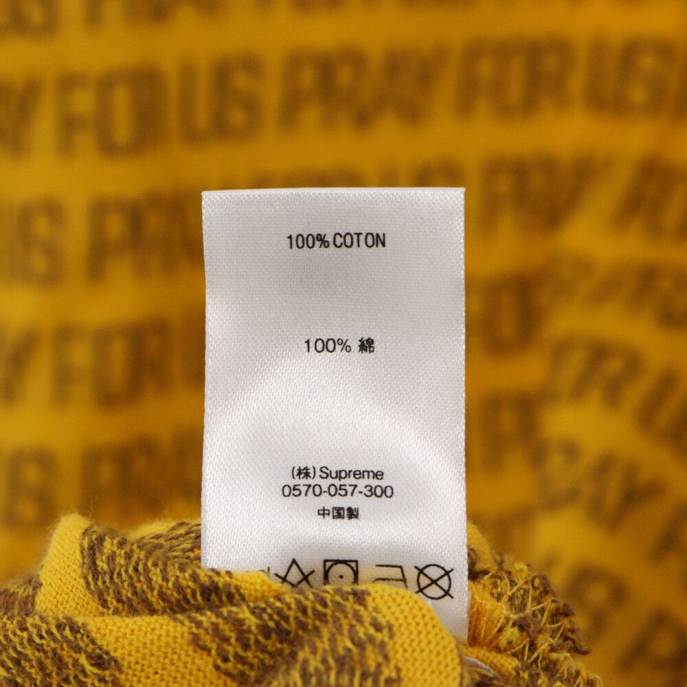 SUPREME (シュプリーム) 18SS Pray For Us Jacquard Polo 半袖