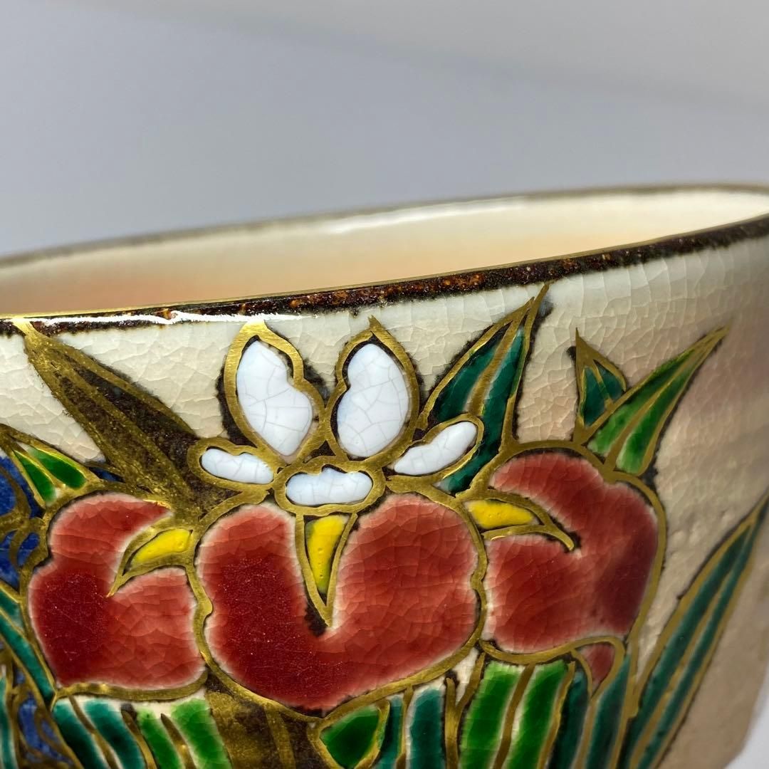 ☆茶3 御室窯　乾山八ツ橋　茶碗　共箱　タトチ直径約12cm 本金6-0304☆ ☆茶3 御室窯 乾山八ツ橋 茶碗 共箱 タトチ直径約12cm 本金