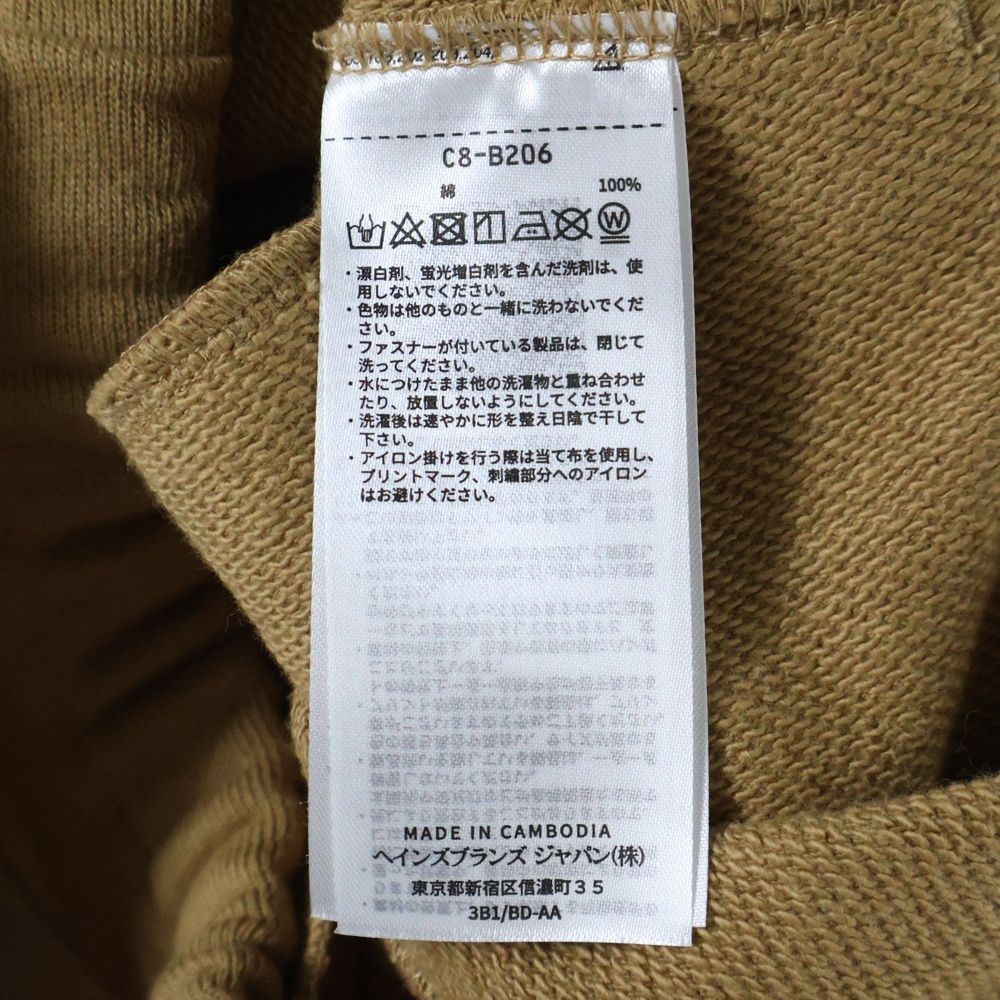 ドローストリング