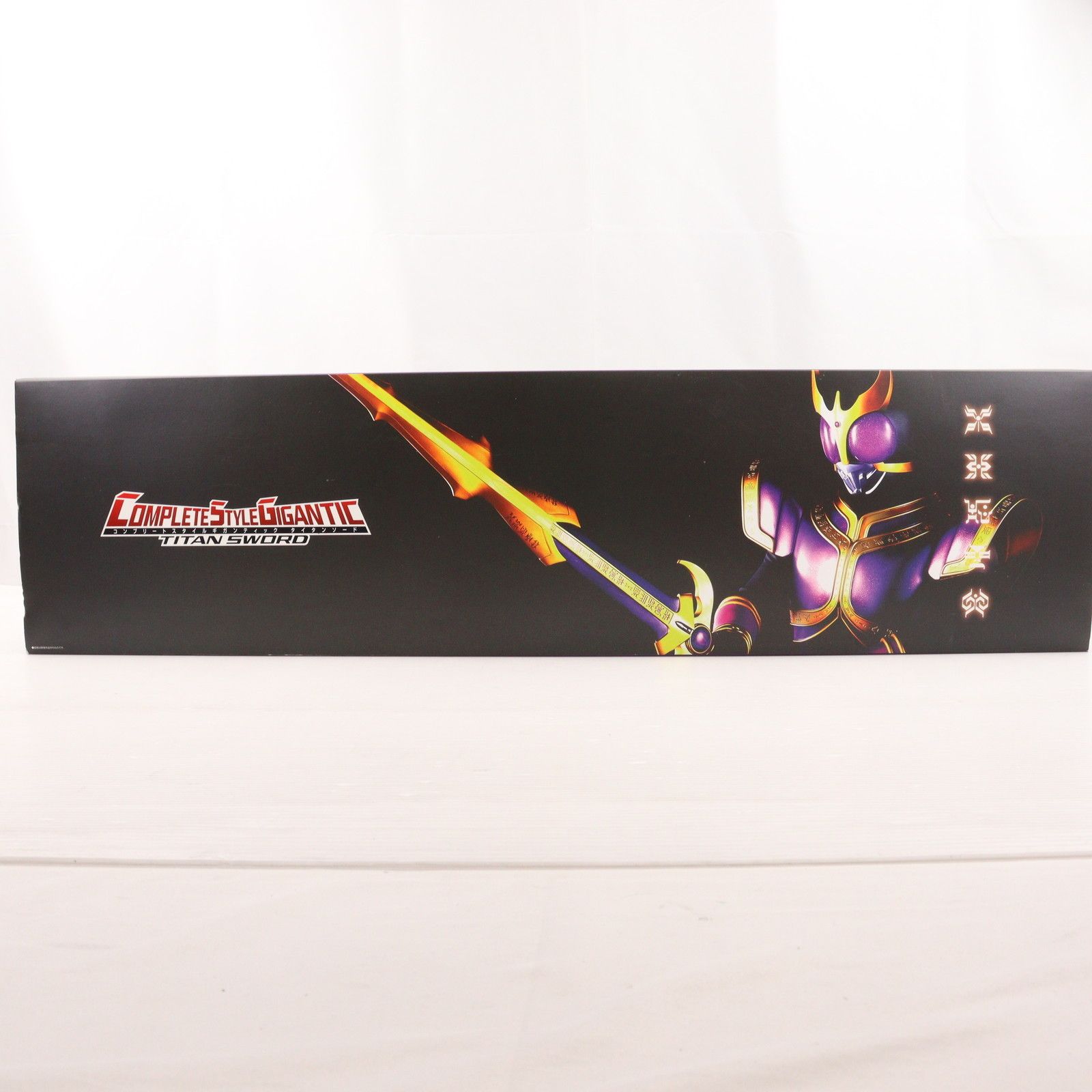 BANDAI - プレミアムバンダイ限定 コンプリートスタイルギガンティック タイタンソード 仮面ライダークウガ 完成トイ バンダイ 大型サイズの武器に特化し新ブランド玩具「COMPLETE STYLE