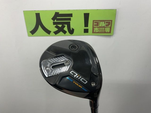 返品OK 【中古ゴルフクラブ】コブラ AEROJET (エアロジェット