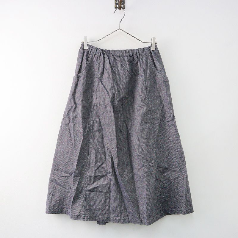 45rpm ハケ目フレアロングスカート 45R 45rpm フォーティファイブアール コットンリネンハケ目の