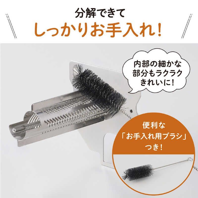 象印マホービン ZOJIRUSHI