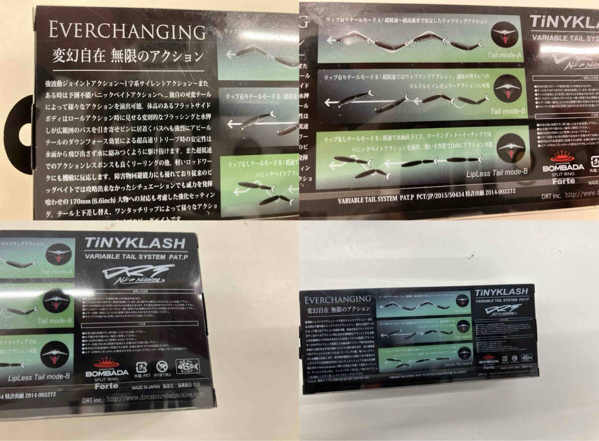 Trout アウトドアその他