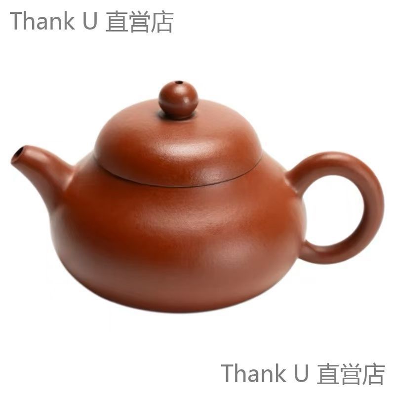 美品 極細工 手作り 急須 紫砂壺 茶壷 ティーポット 宜興紫砂