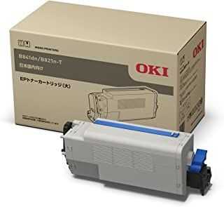 OKI EPトナーカートリッジ 大 B841dn B821dn-T EPC-M3C2