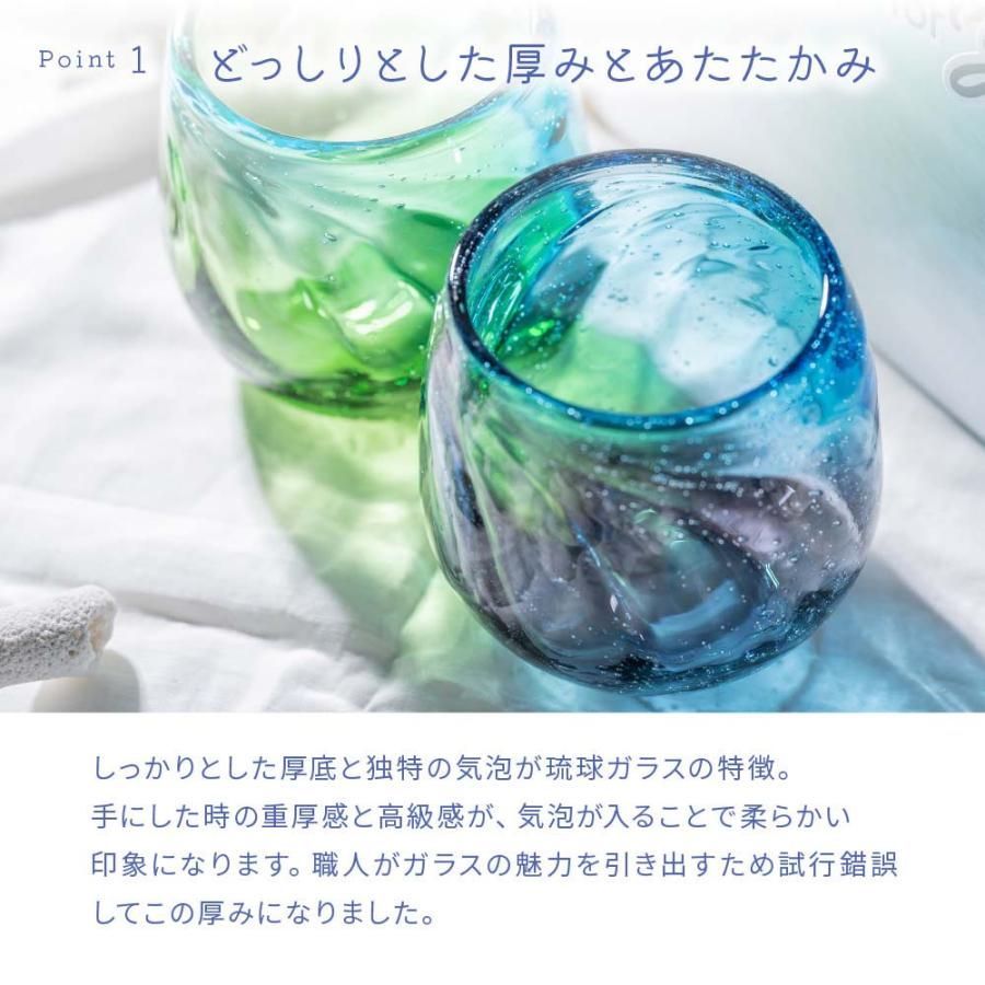60代