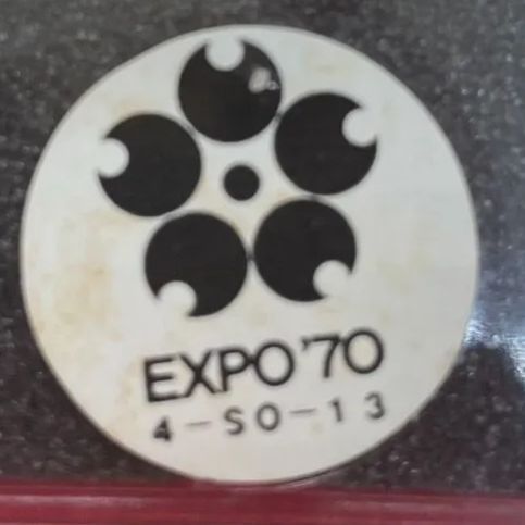 ✨封印ケース入り✨】万国博記念メダルセット EXPO'70 MEDAL