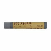 サクラクレパス クレパス LPﾊﾞﾗ 44 10本