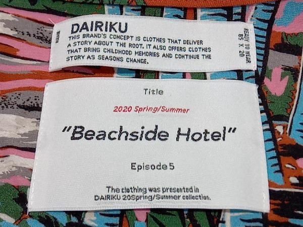 20SS DAIRIKU Beach side Hotel セットアップ 20SS DAIRIKU Beach side Hotel セットアップ - メルカリ