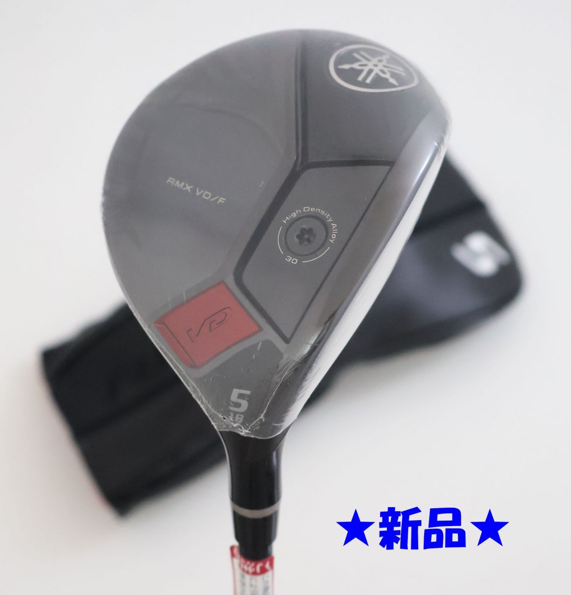○新品！YAMAHA☆ヤマハ RMX(リミックス) VD FW フェアウェイウッド