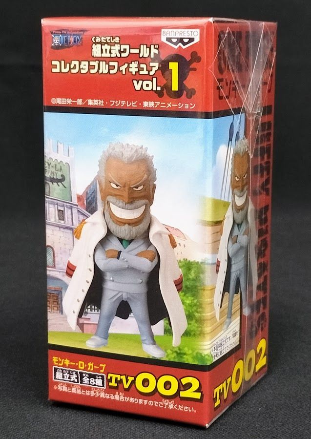 希少 ワンピースワールドコレクタブルフィギュアvol.1 モンキー・D・ガープ ワンピース ワールド コレクタブル フィギュア vol.1 モンキー・D