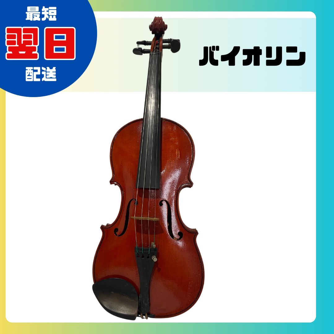 バイオリン 弦楽器 弓 ケース付き - メルカリ