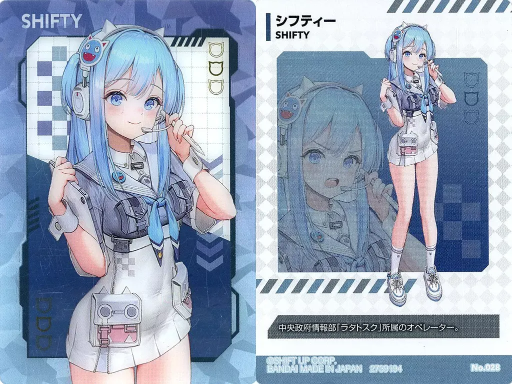 勝利の女神:NIKKE　シフティー　&　アリス　セット 勝利の女神:NIKKE シフティー & アリス セット 勝利の女神:NIKKE