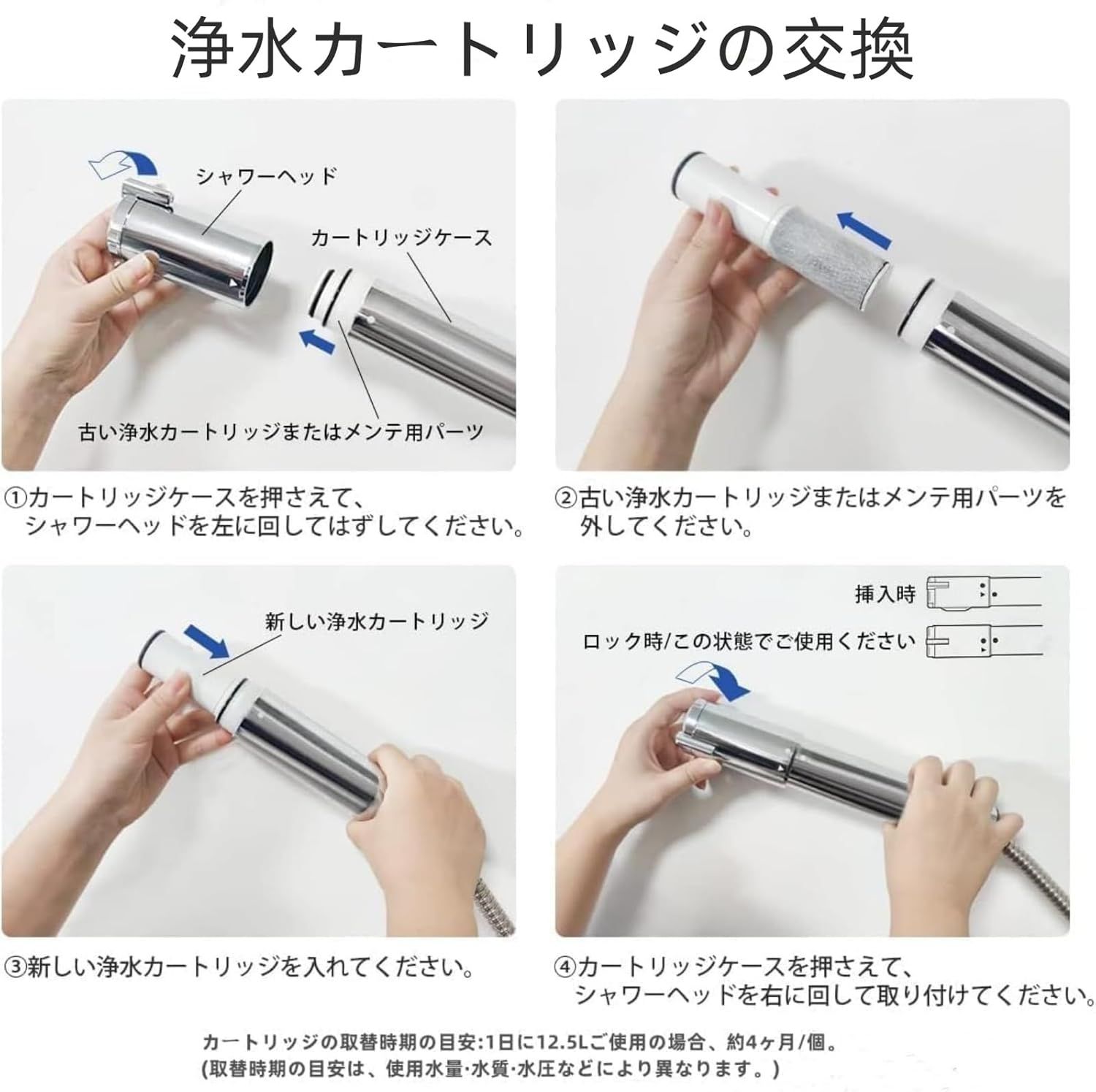 純正品] 翌日配達 浄水器カートリッジZSRJT173R21AC（3本セット