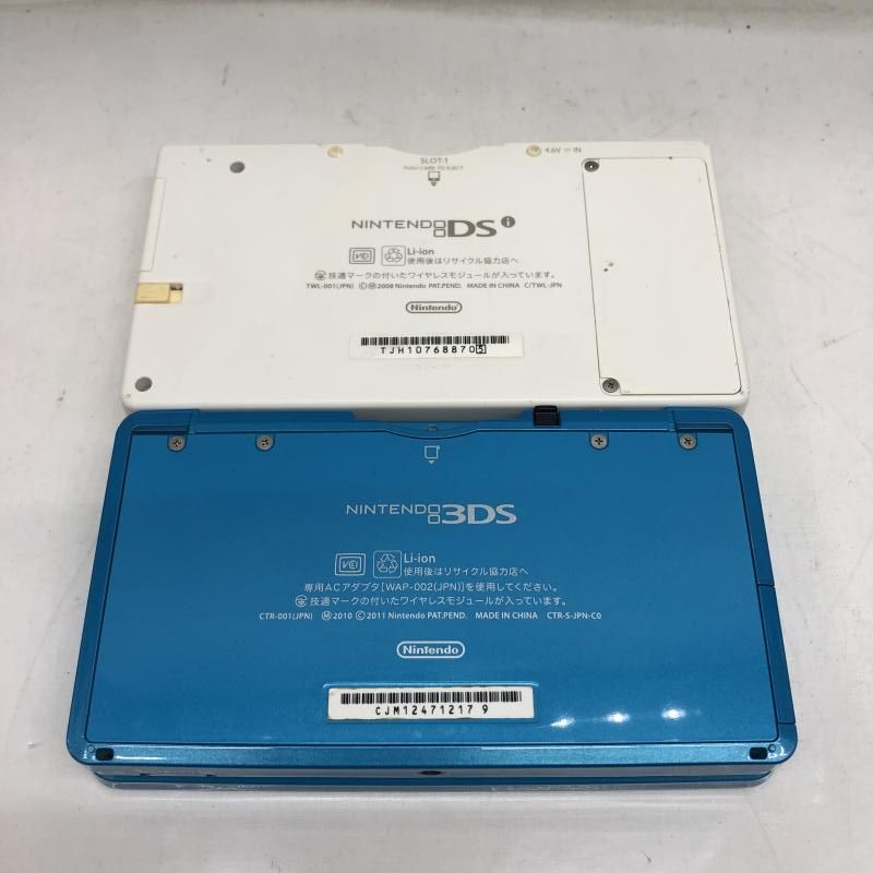 本体S ｼﾞｬﾝｸ 3DS DSi 2台セット 動作未保証 22 240022199538
