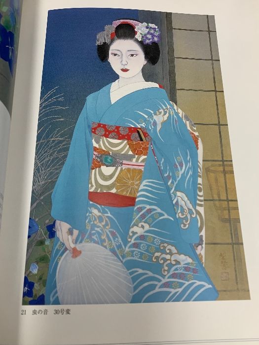 森田りえ子、舞妓・粧、希少な画集より、新品高級額装付、状態良好 Yahoo!オークション - 森田りえ子 【朧月】 希少画集画より 状態
