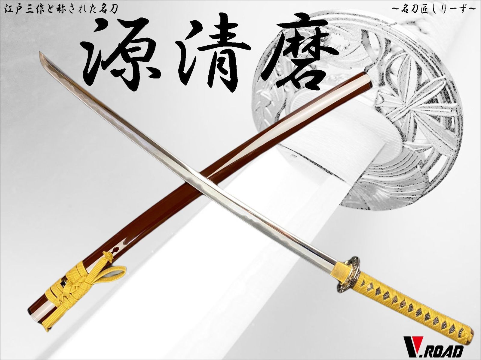 超希少品‼️ゴジラ2000ミレニアム B全駅貼りポスター