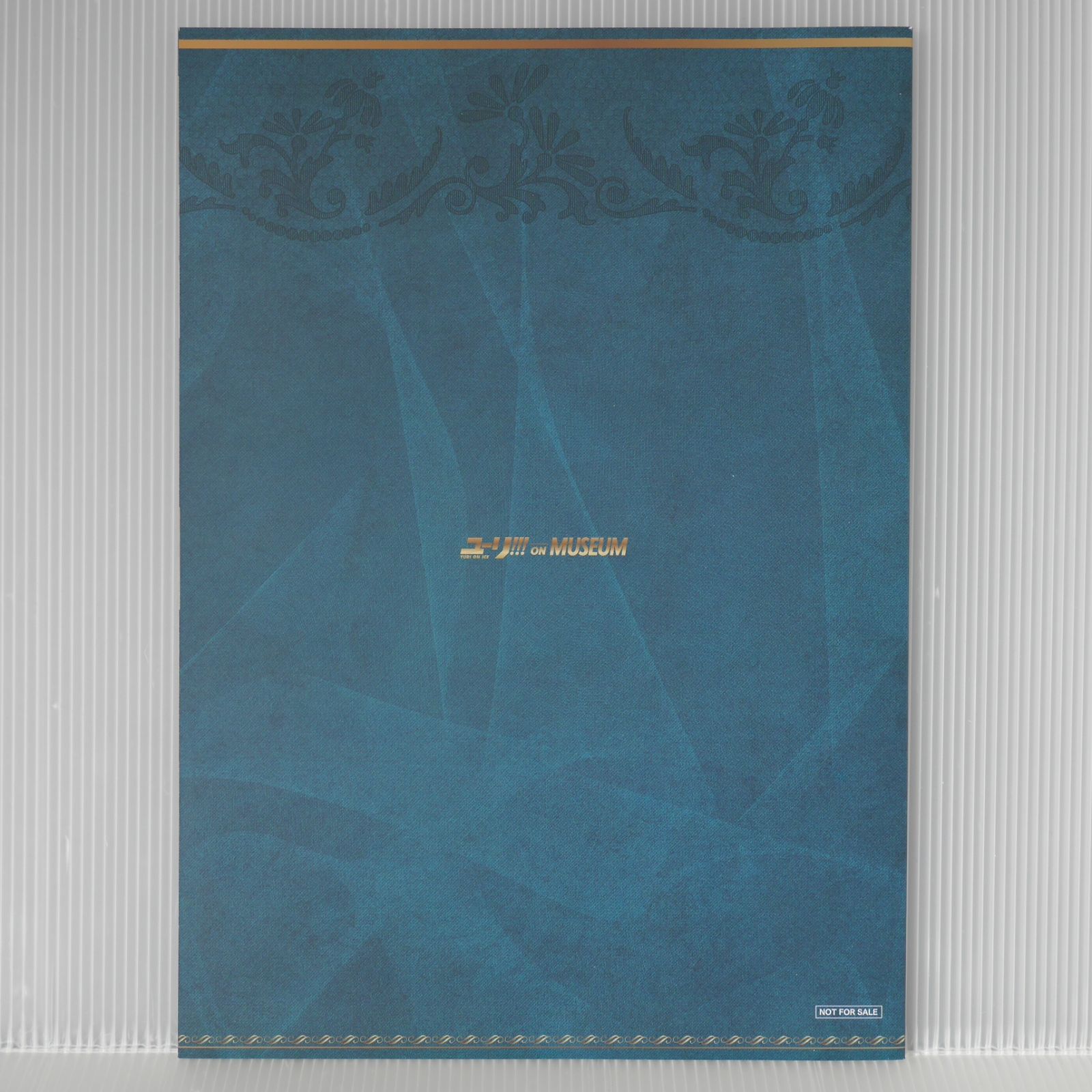 ユーリオンミュージアム MASTERPIECES COLLECTION BOOK ユーリオン