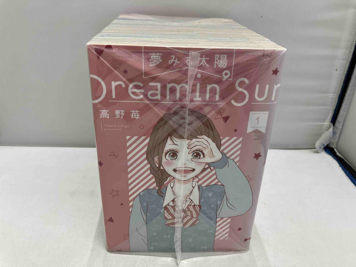 夢みる太陽全10巻 完結セット (マーガレットコミックス) [セット] 夢みる太陽 コミック 全10巻 完結セット | 高野 苺 |本 | 通販