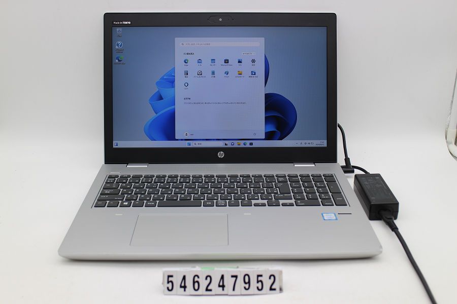 hp ProBook 650 G4 Core i7 8550U 1.8GHz/16GB/512GB(SSD)/Multi/15.6W/FHD(1920x1080)/Win11 【546247952】