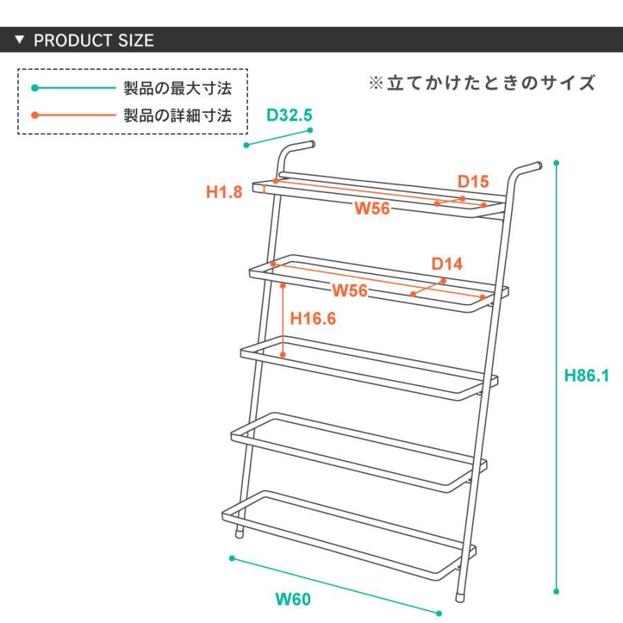シューズケース