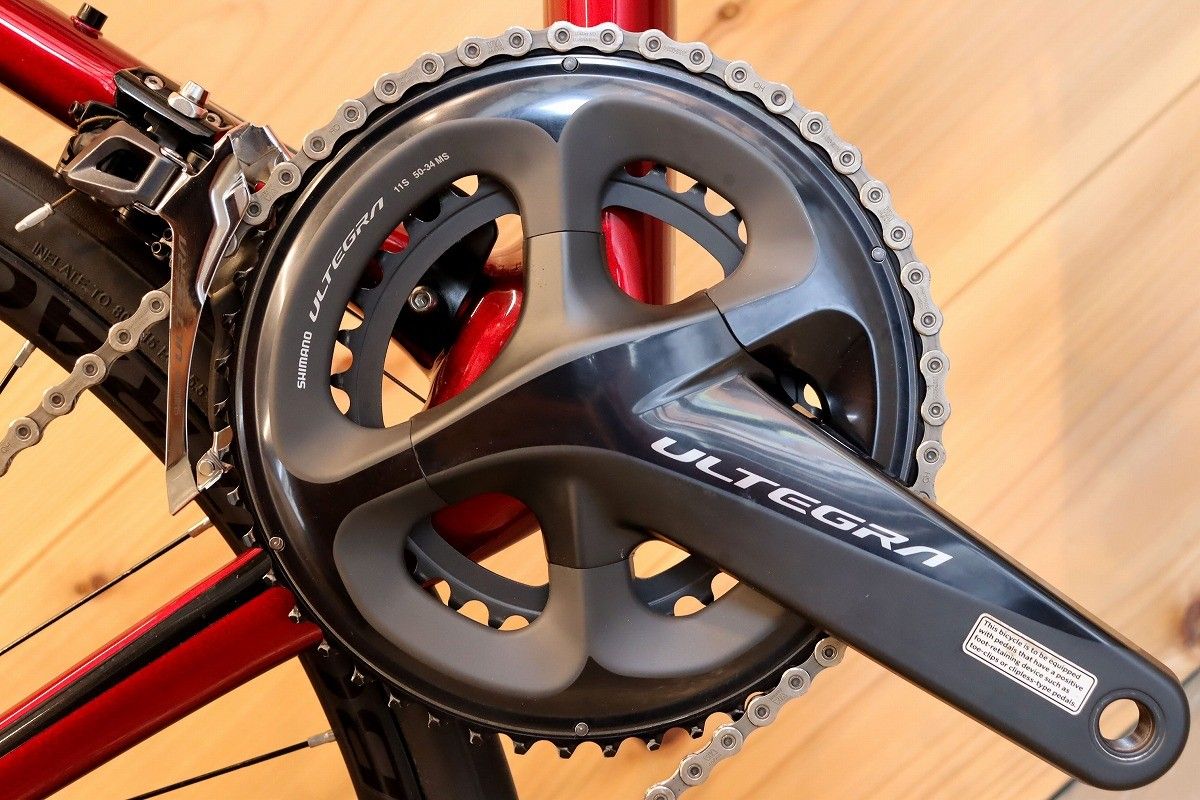 エモンダ ディスク