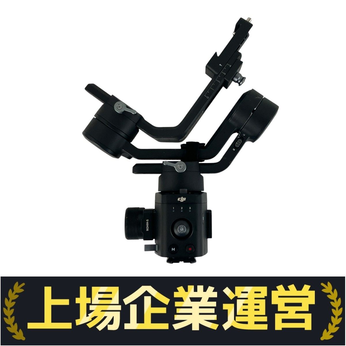 DJI RONIN-SC R18 ジンバル スタビライザー 一眼レフ 軽量