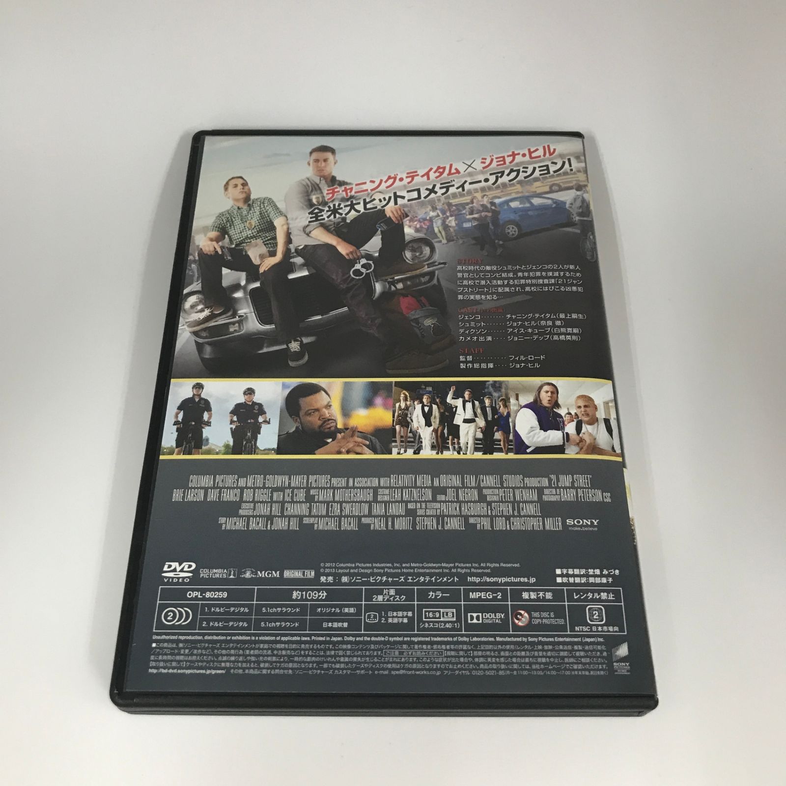 w.o.d.　TOURFILM ’21 [DVD] 新品未開封
ポスター付き TOURFILM '21 [VHS+DVD] – w.o.d. Official Store