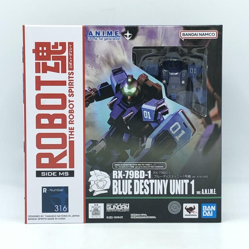 【中古】開封)ROBOT魂＜SIDE MS＞ RX-79BD-1 ブルーディスティニー1号機 Ver. A.N.I.M.E.[10]