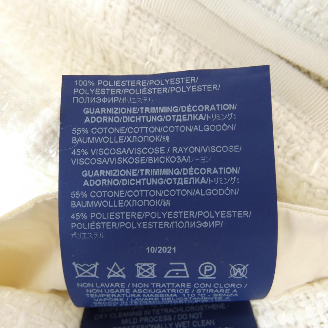 ヘルノ Herno GI0146D ジャケット NICORILABO_COM