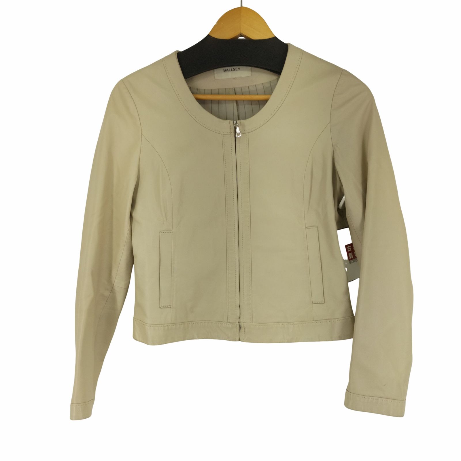 完売品　未使用　Ballsey ラムレザー ジップアップブルゾン 完売品 未使用 Ballsey ラムレザー ジップアップブルゾン ラムレザー