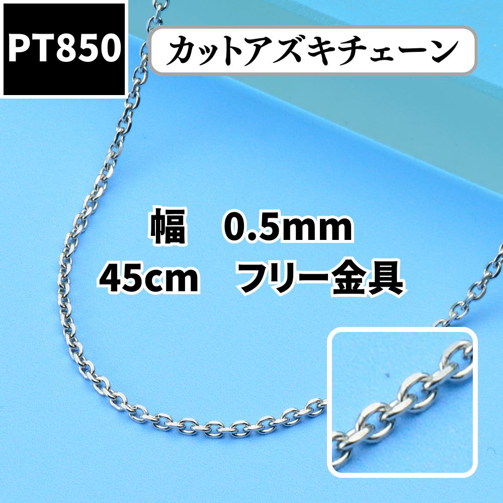 WITH ボイスキーホルダー プリパラ ショウゴ コヨイ アサヒ WITH