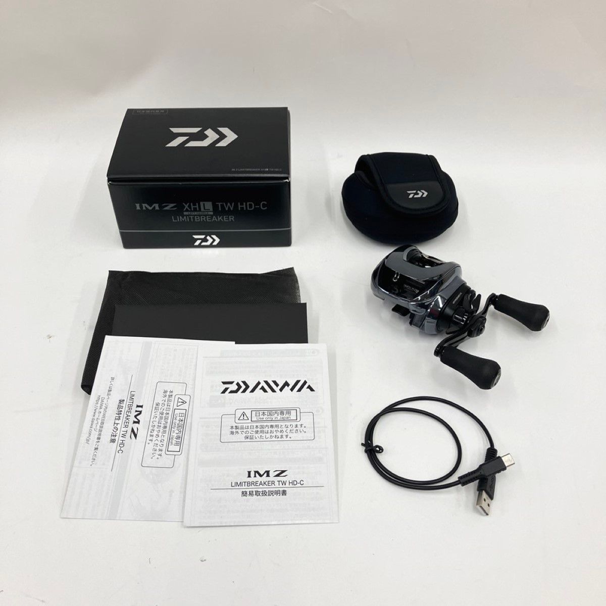 HD-C