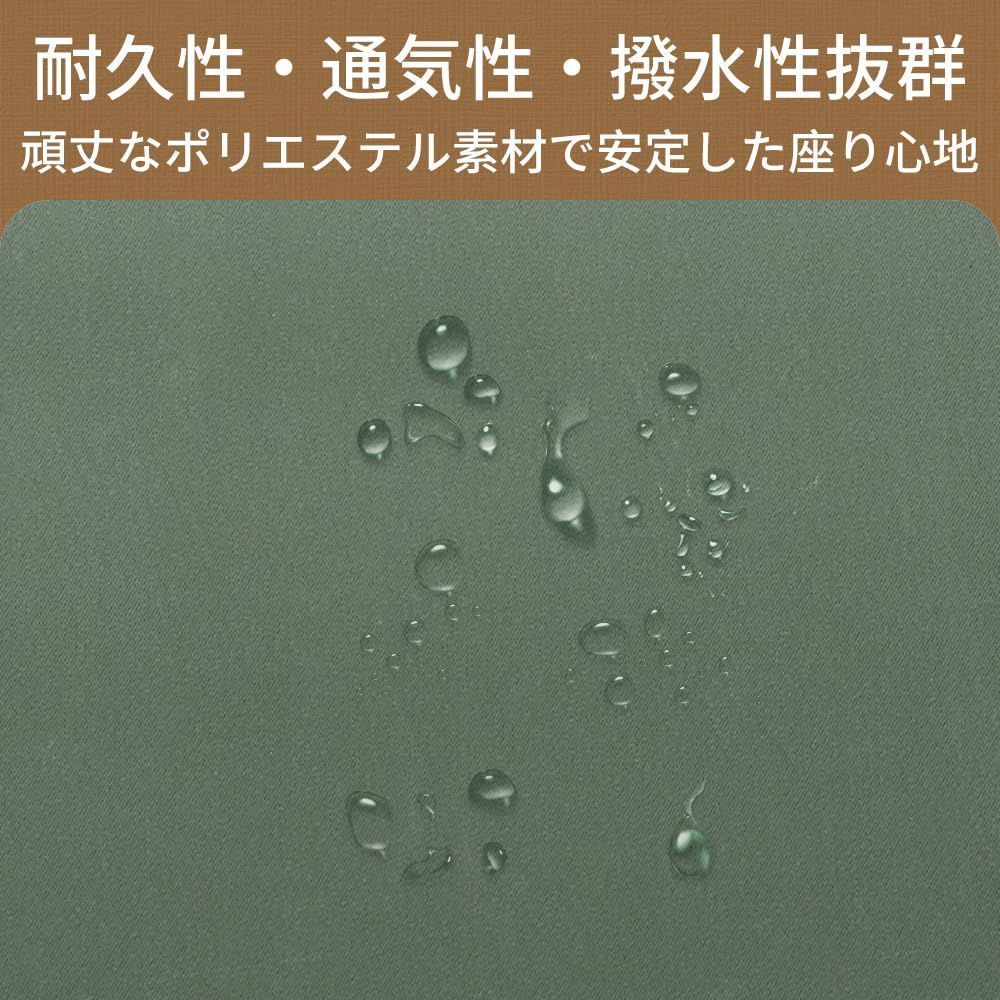 椅子