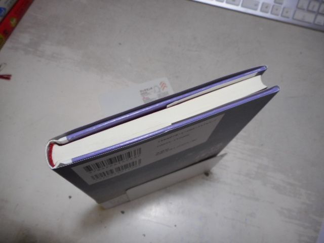 古本］満州に輝く星＊赤崎大＊文芸社 #画文堂 - メルカリ 