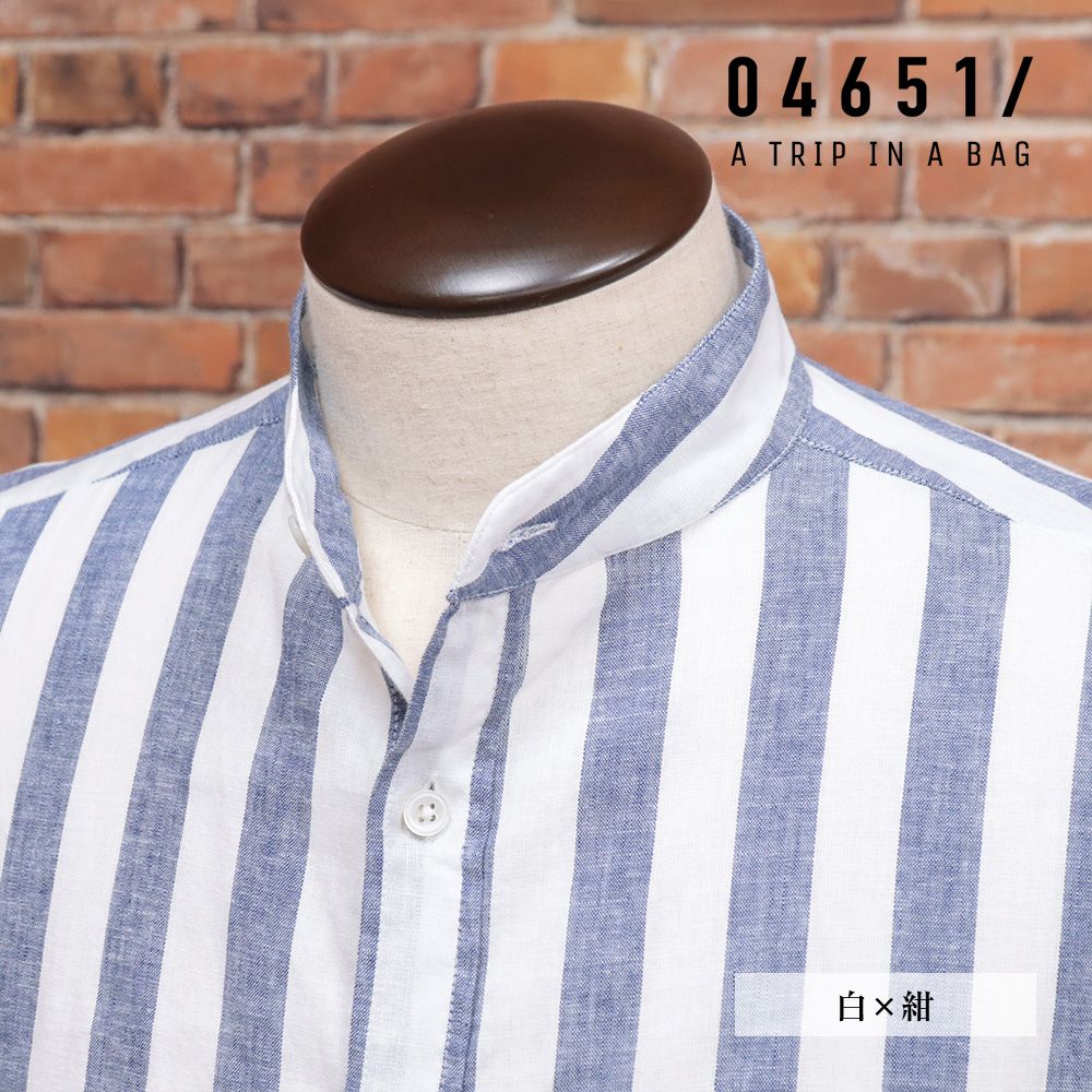 24SS|04651|A TRIP IN A BAG|Lサイズ|バンド襟シャツ 6300.003 SUMMER STRIPED GURU 麻混 長袖 |白×紺|kg149|