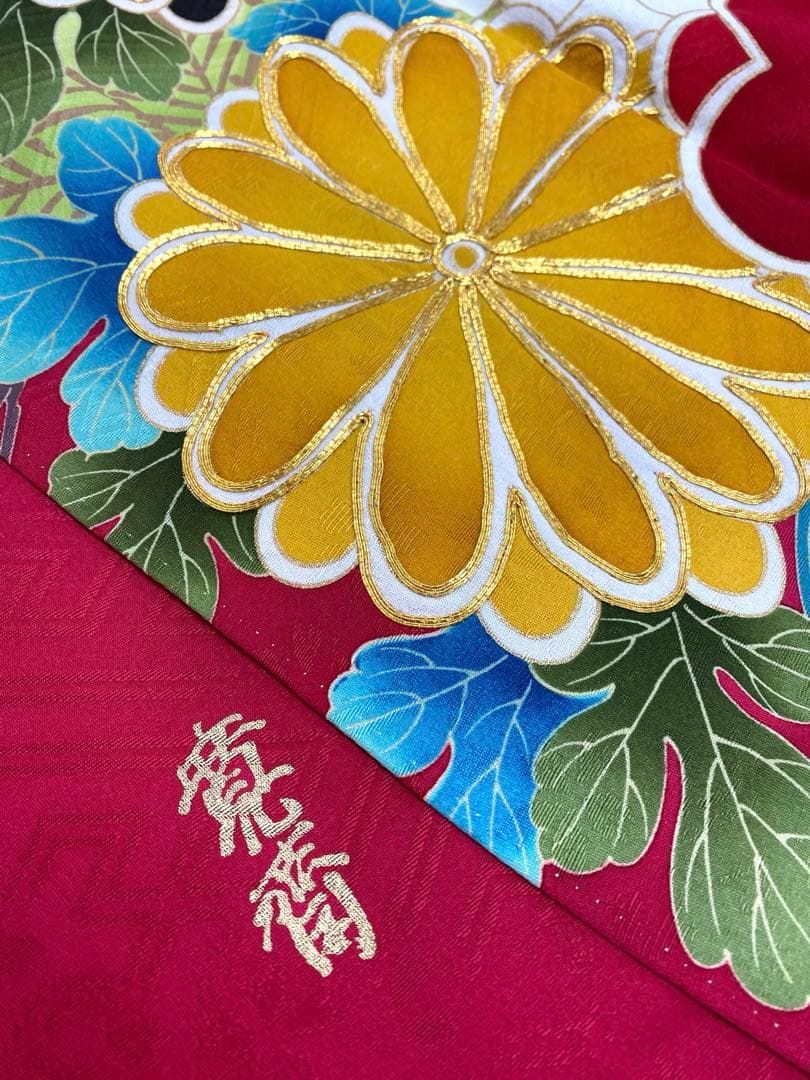 ブランド振袖 山本寛斎 刺繍 金彩 鶴 大輪 牡丹 身丈163cm 撥水加工済 ブランド振袖 山本寛斎 刺繍 金彩 鶴 大輪 牡丹 身丈163cm 撥水加工済