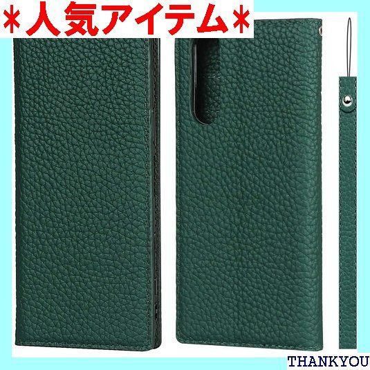 Sony Xperia 5 II SO-52A ケース手帳型 Xperia5 II SOG02 携帯カバー エクスペリア5 II ケース Pelanty 牛革製品 本革レザー 財布型カバー カード収納 スタンド機能 内蔵マグネット 手作り 択 グリーン 107