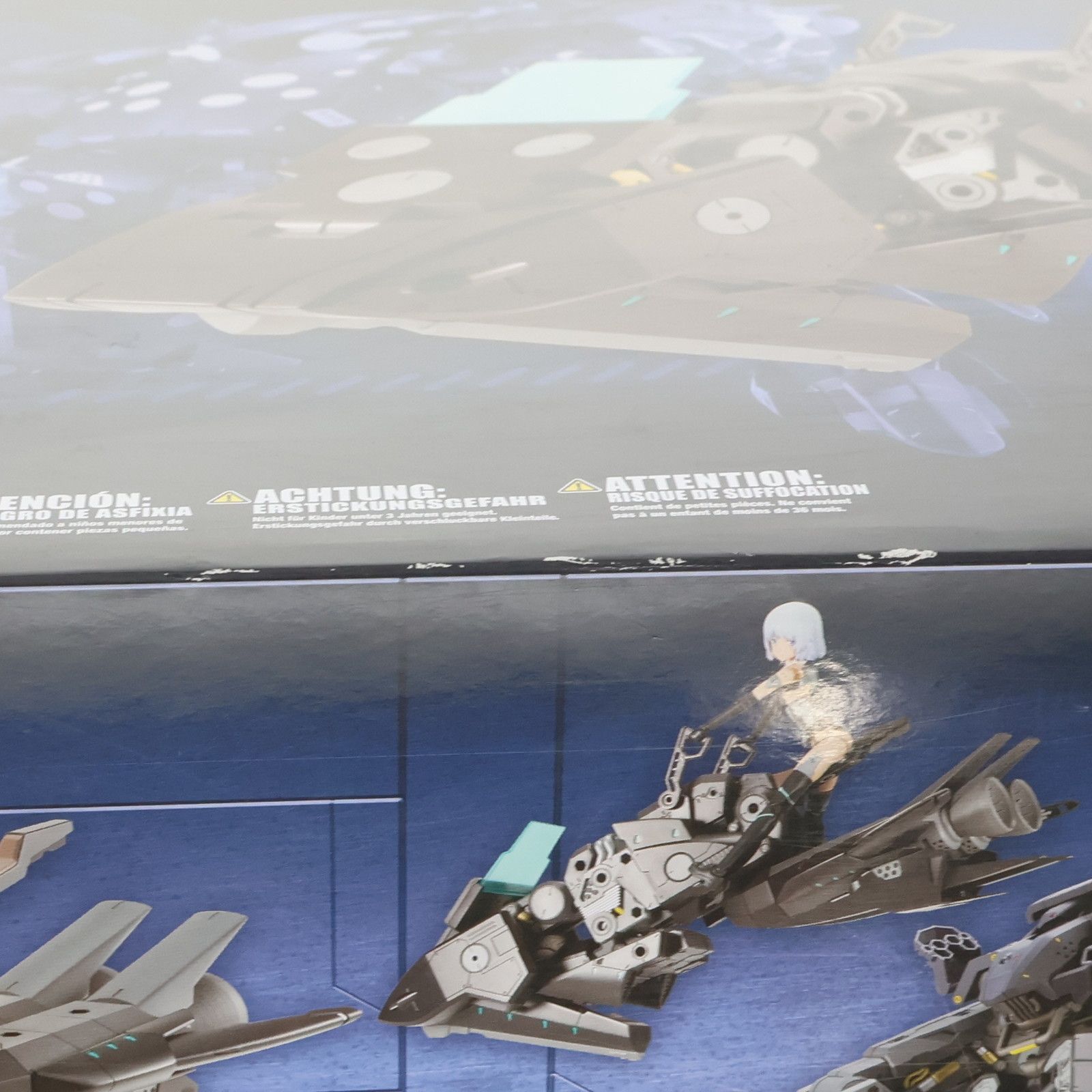 M.S.G モデリングサポートグッズ ギガンティックアームズ